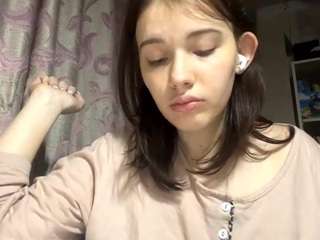 AyanaBetance