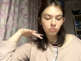 ayanabetance