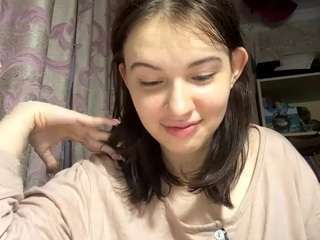 AyanaBetance