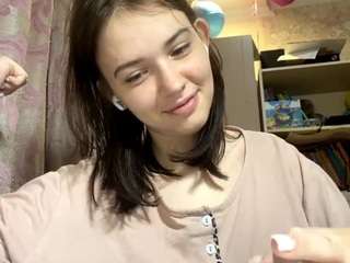 AyanaBetance