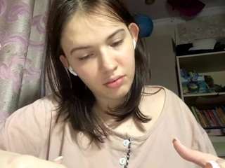 ayanabetance