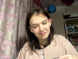 AyanaBetance