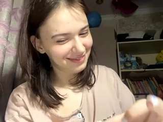 ayanabetance