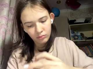 AyanaBetance