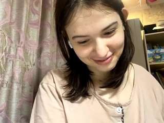 AyanaBetance