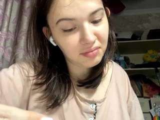 ayanabetance