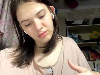 ayanabetance