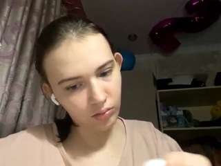 ayanabetance