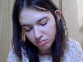 ayanabetance