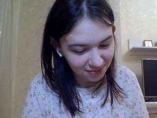 ayanabetance