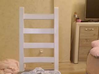 ayanabetance