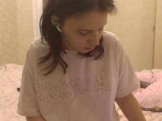 AyanaBetance