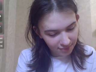 AyanaBetance