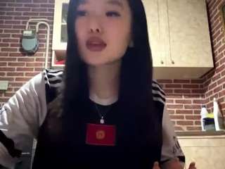 felipahutcheson webcam