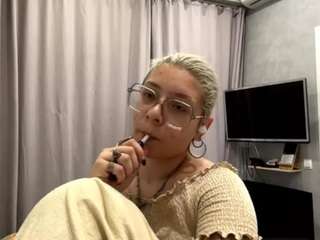 pandorakenely webcam