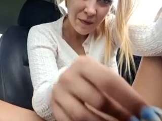 sexyriskygirl
