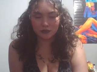 solareina