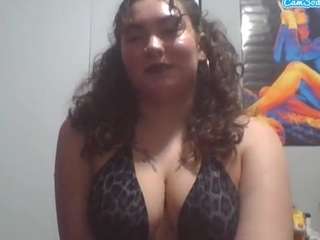 solareina webcam