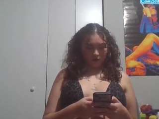 solareina webcam