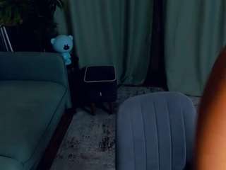 arianafenech camsoda