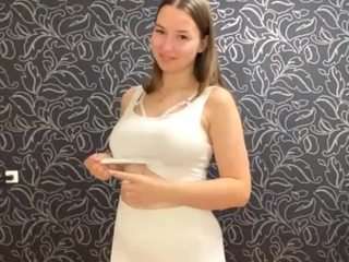 DionReagin