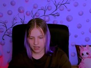 kaela-spell Live Webcam on CamSoda