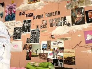 kasipotocnik