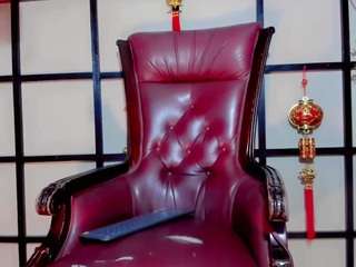 madison-mujica webcam