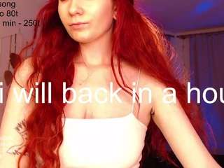 mayrumey live cam profile