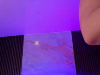 miaafarrel Live Webcam on CamSoda