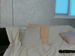 noteison