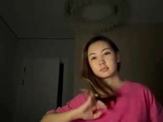  novaschlenz chat room