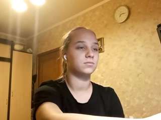 sebrinasarks Live Webcam on CamSoda