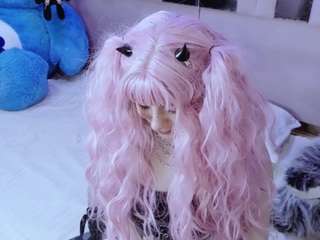bizzynoar live cam