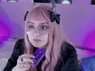 le modèle bizzynoar est en webcam porno dans un show sur le site camsoda, il possède les tags suivants: ahegao,shaved pussy,lovense,lush,massage,naked,oil,pov,public,pussy,sex toys,smoking,fuck machine,spank,squirter,strip,striptease,tattoos,teen 18,toys