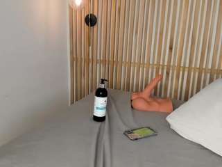  emma-cleir chat room