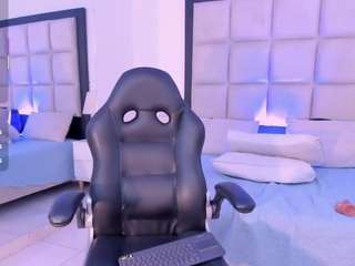 niiarouse
