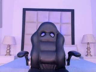niiarouse