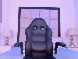 niiarouse