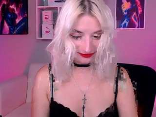 shinekatrin