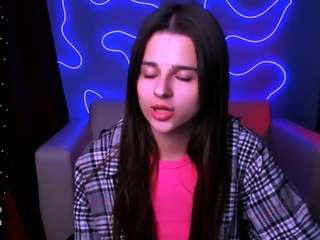 shinekatrin