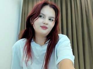 aerinelee