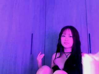 yanyaann Live Webcam on CamSoda
