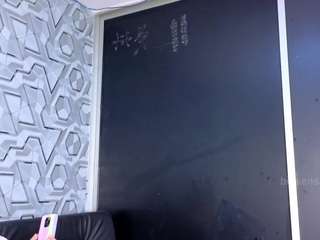 bigsensation21ss's CamSoda show and profile