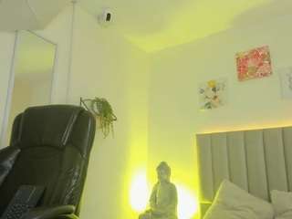 iriss5 webcam