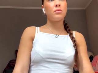 Katie