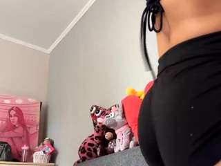 Katie