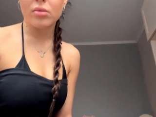Katie