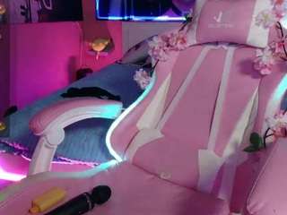 milkmesoftly webcam