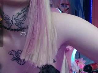MilkMeSoftly